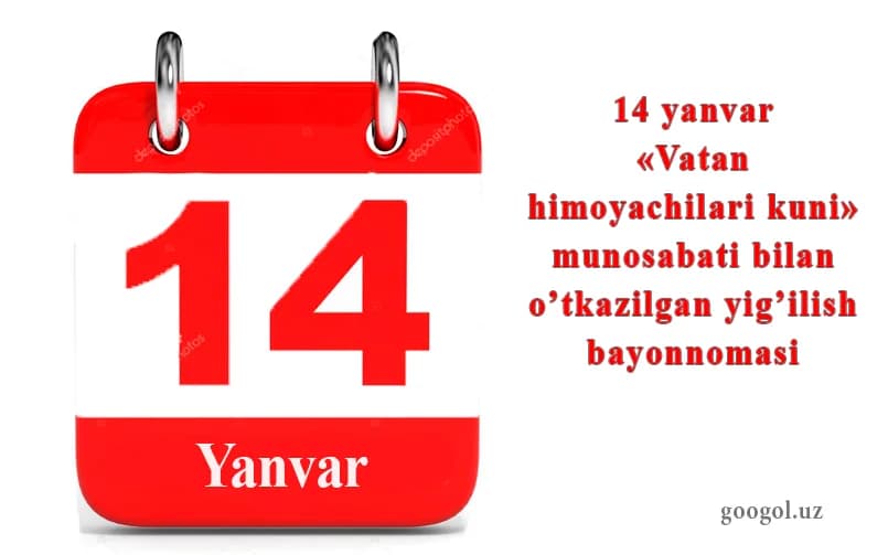 14-yanvar tadbir bayonnomasi