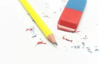 Qalam va o'chirg'ich